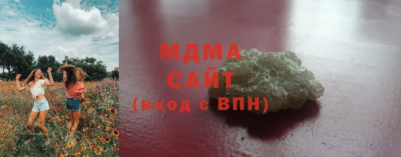 OMG tor  Орск  MDMA crystal 